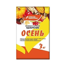 Удобрение минеральное Осень, Буйские удобрения